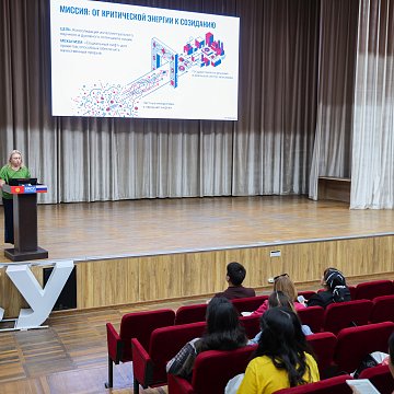 A presentation of the republican project «EXPO-DEMILGE» took place at KRSU